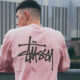 Stussy outfits